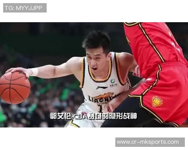 12.25CBA战报：郭艾伦23分辽宁轻取江苏